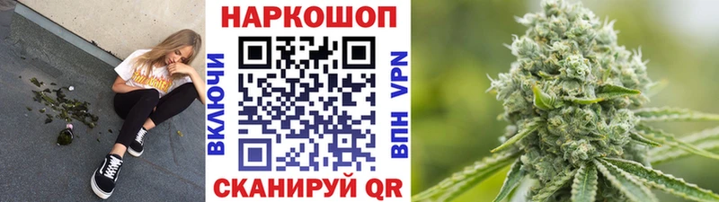 Виды наркотиков купить Гусев Кокаин  Лсд 25  Мефедрон  АМФ  Гашиш  Бошки Шишки 