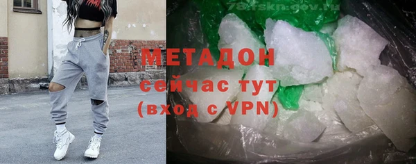 ГАЛЛЮЦИНОГЕННЫЕ ГРИБЫ Верея