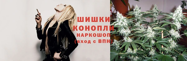 марки nbome Бронницы