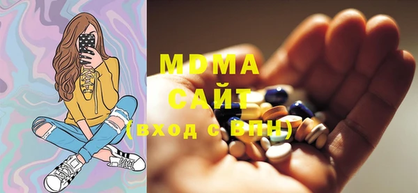марки nbome Бронницы