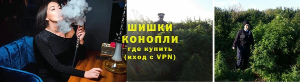 кокаин премиум Бугульма
