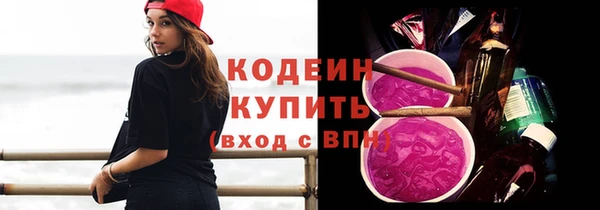 первитин Верхнеуральск