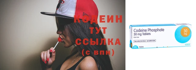 первитин Верхнеуральск