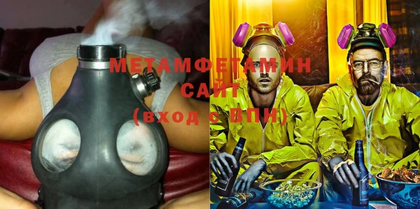 дживик Верхний Тагил