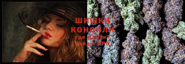 кокаин премиум Бугульма