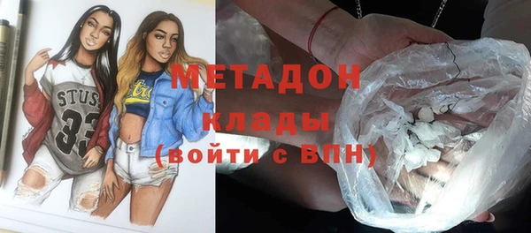 дживик Верхний Тагил