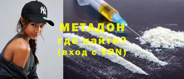 дживик Верхний Тагил
